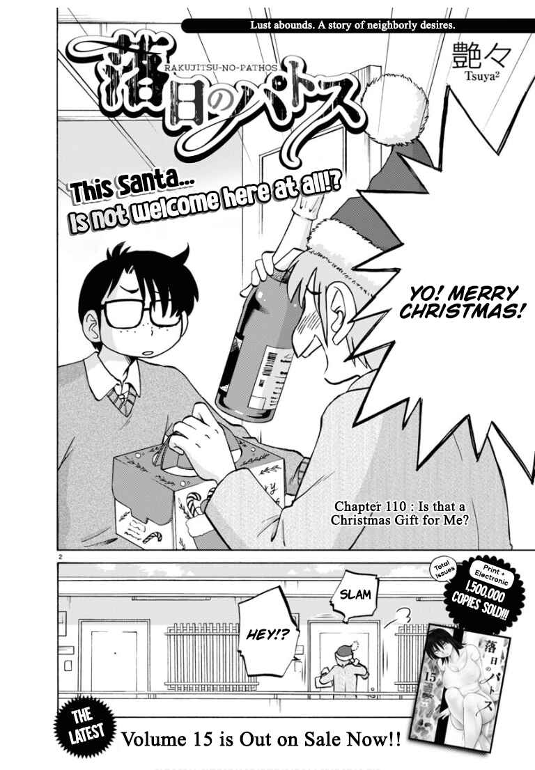 Chapter 110 - Page 3