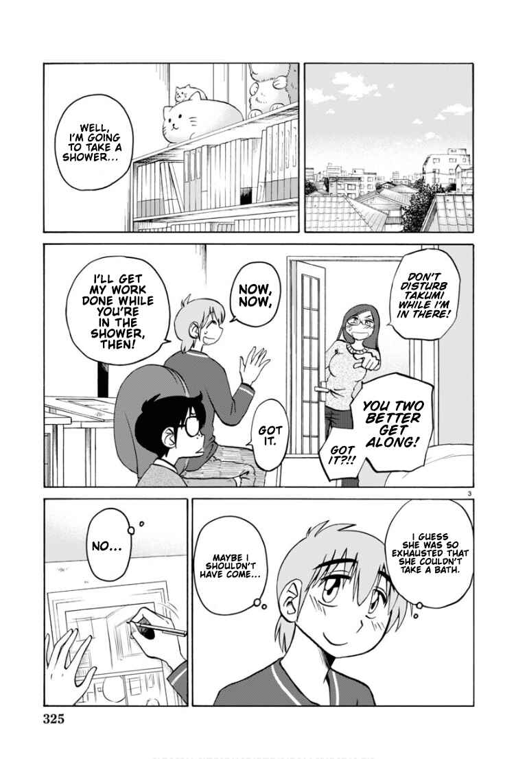 Chapter 110 - Page 4