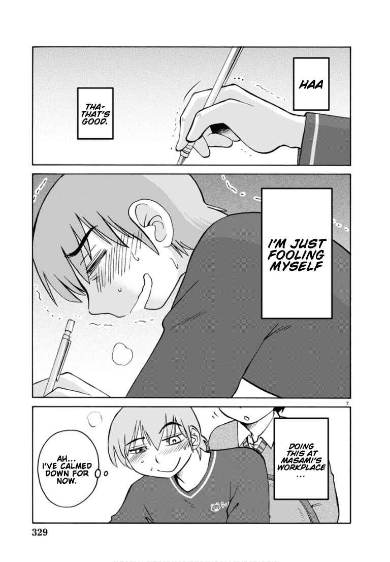 Chapter 110 - Page 8