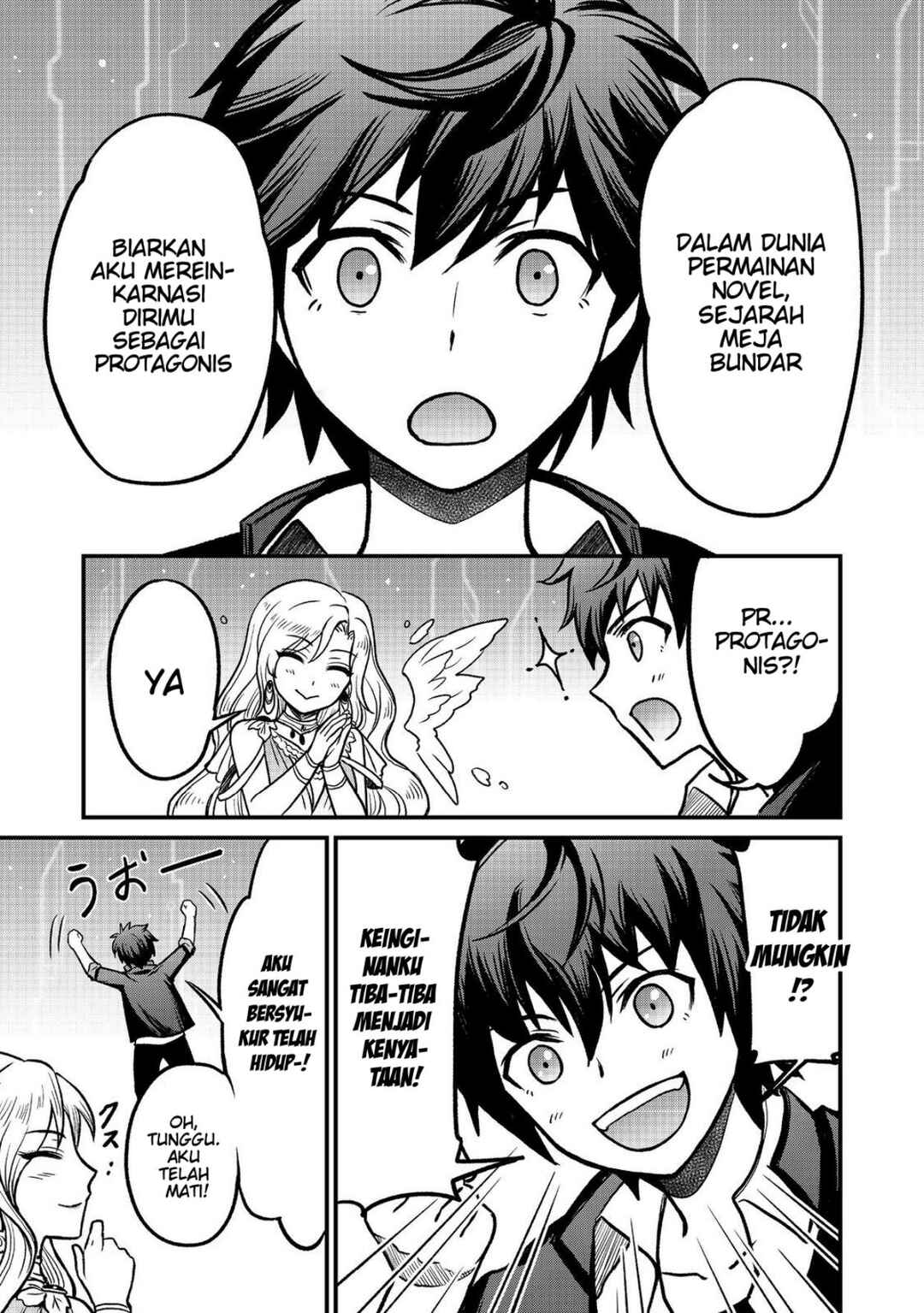 Chapter 1 - Page 8