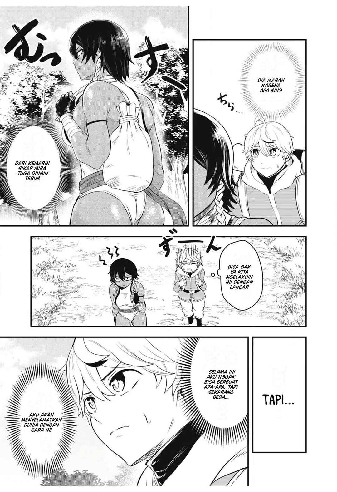 Chapter 2 - Page 4
