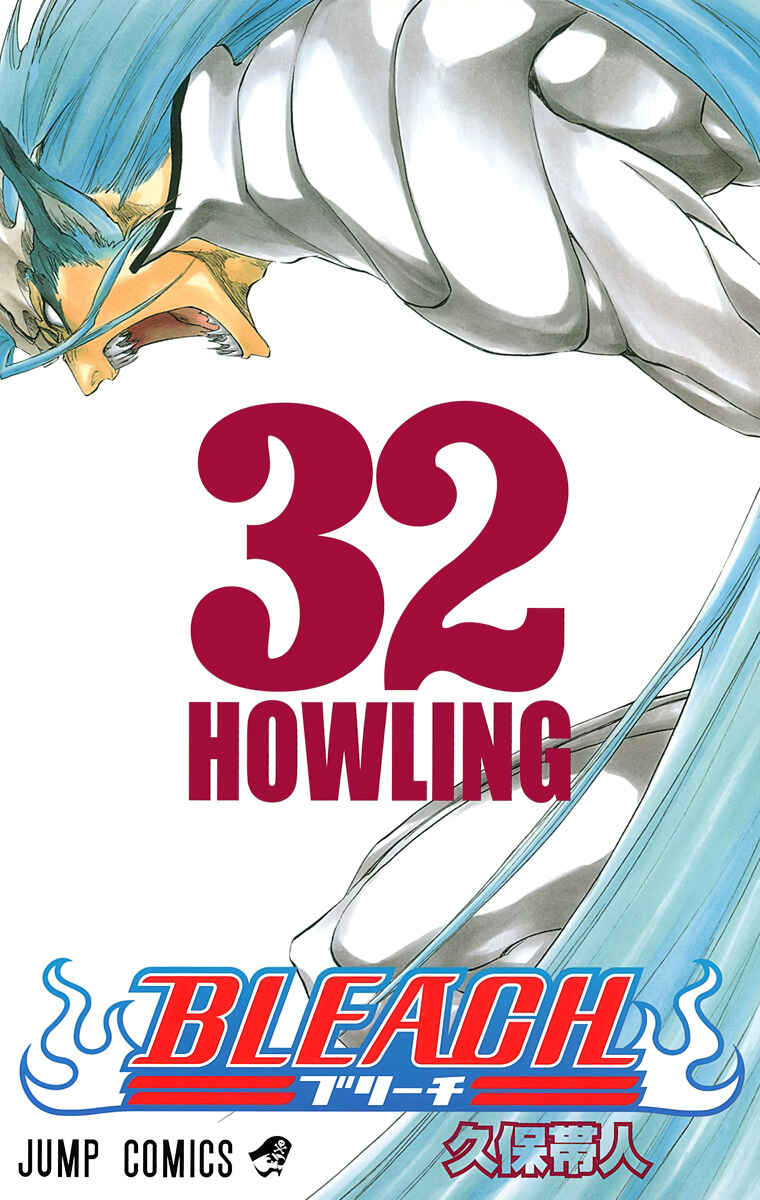 Chapter 279 - Page 1