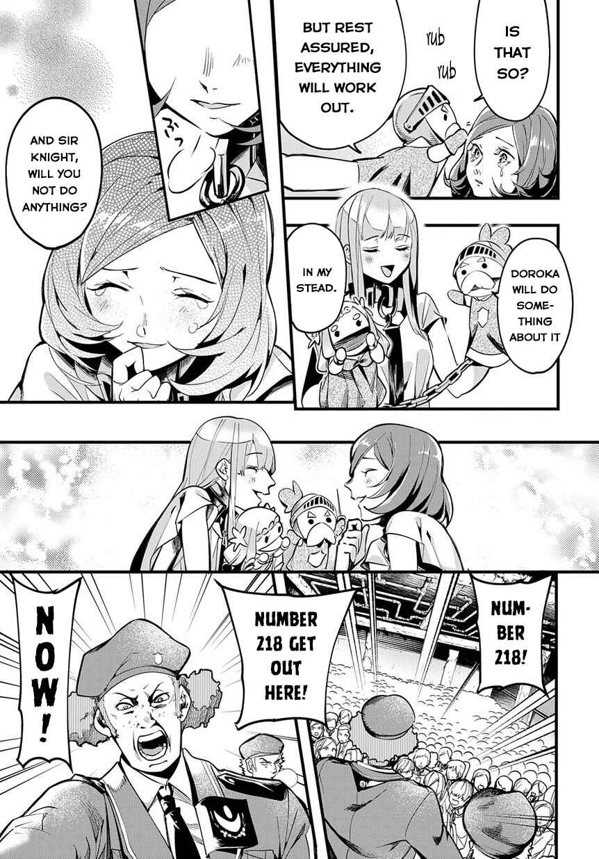 Chapter 2 - Page 6