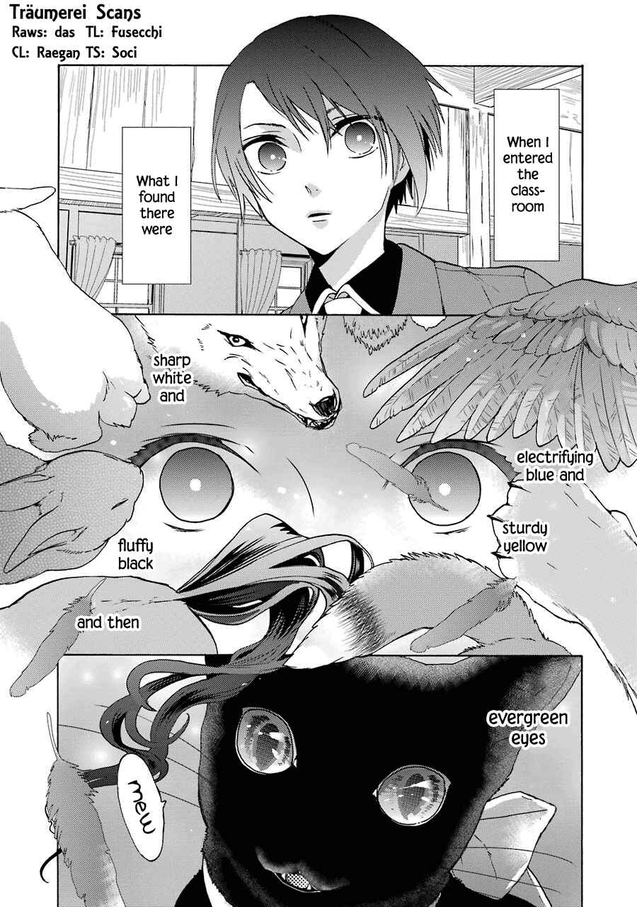 Chapter 2 - Page 1