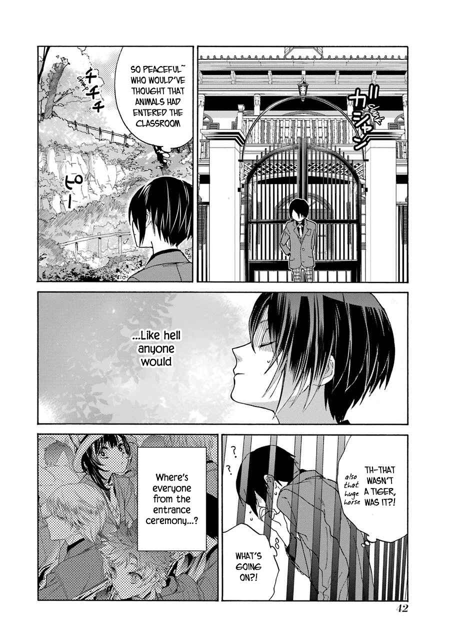 Chapter 2 - Page 4