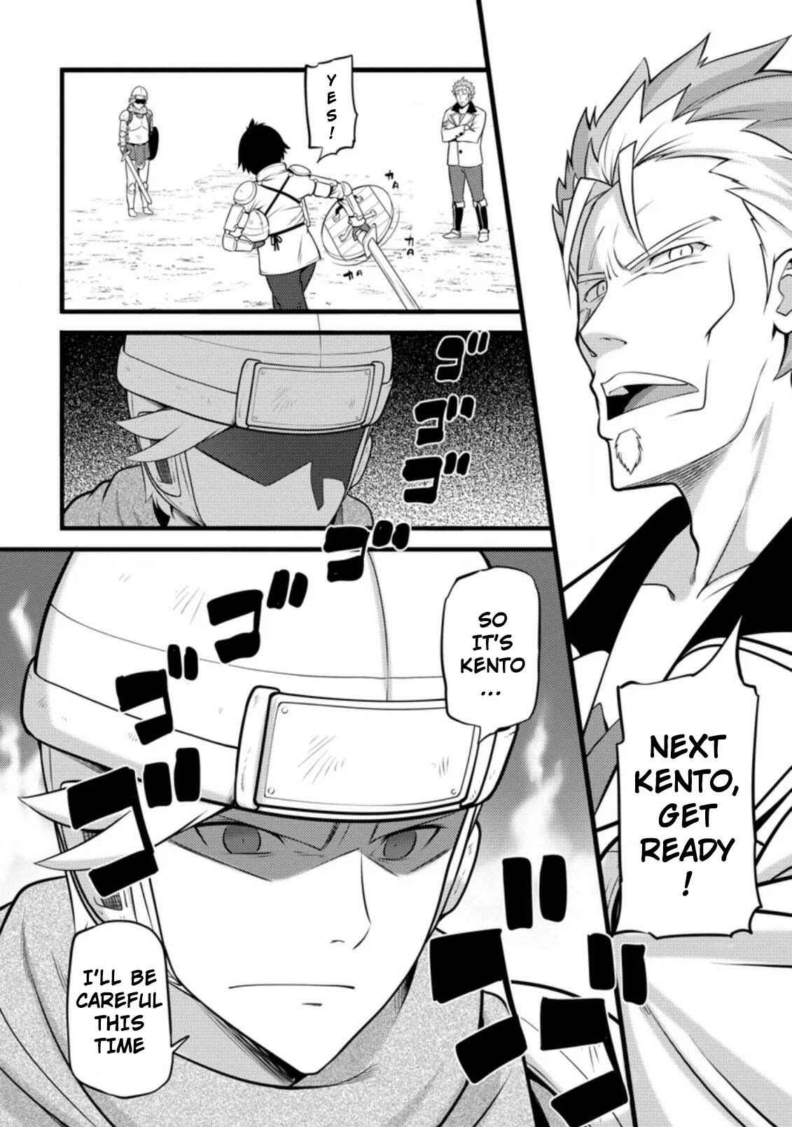 Chapter 7.1 - Page 5