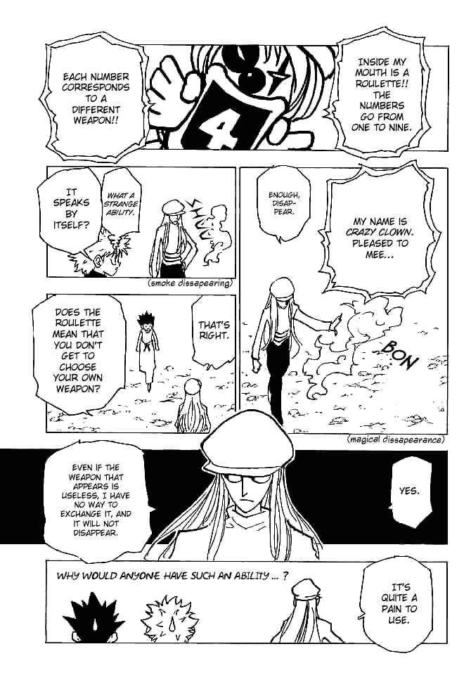 Chapter 194 - Page 1