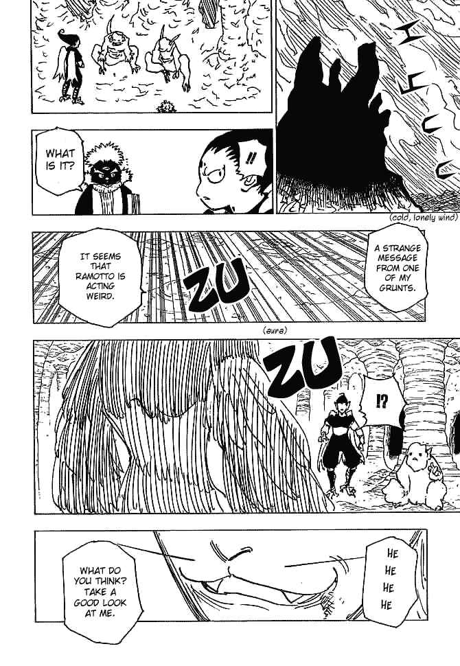 Chapter 194 - Page 7