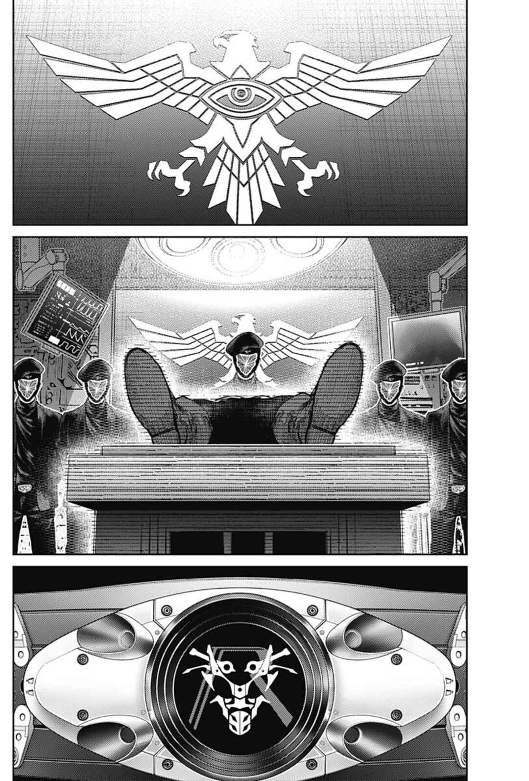 Chapter 60 - Page 14