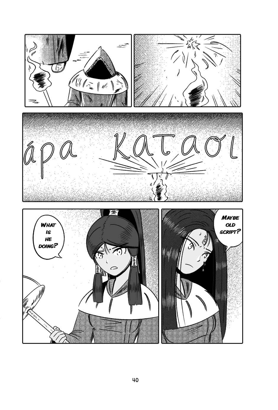 Chapter 3 - Page 41