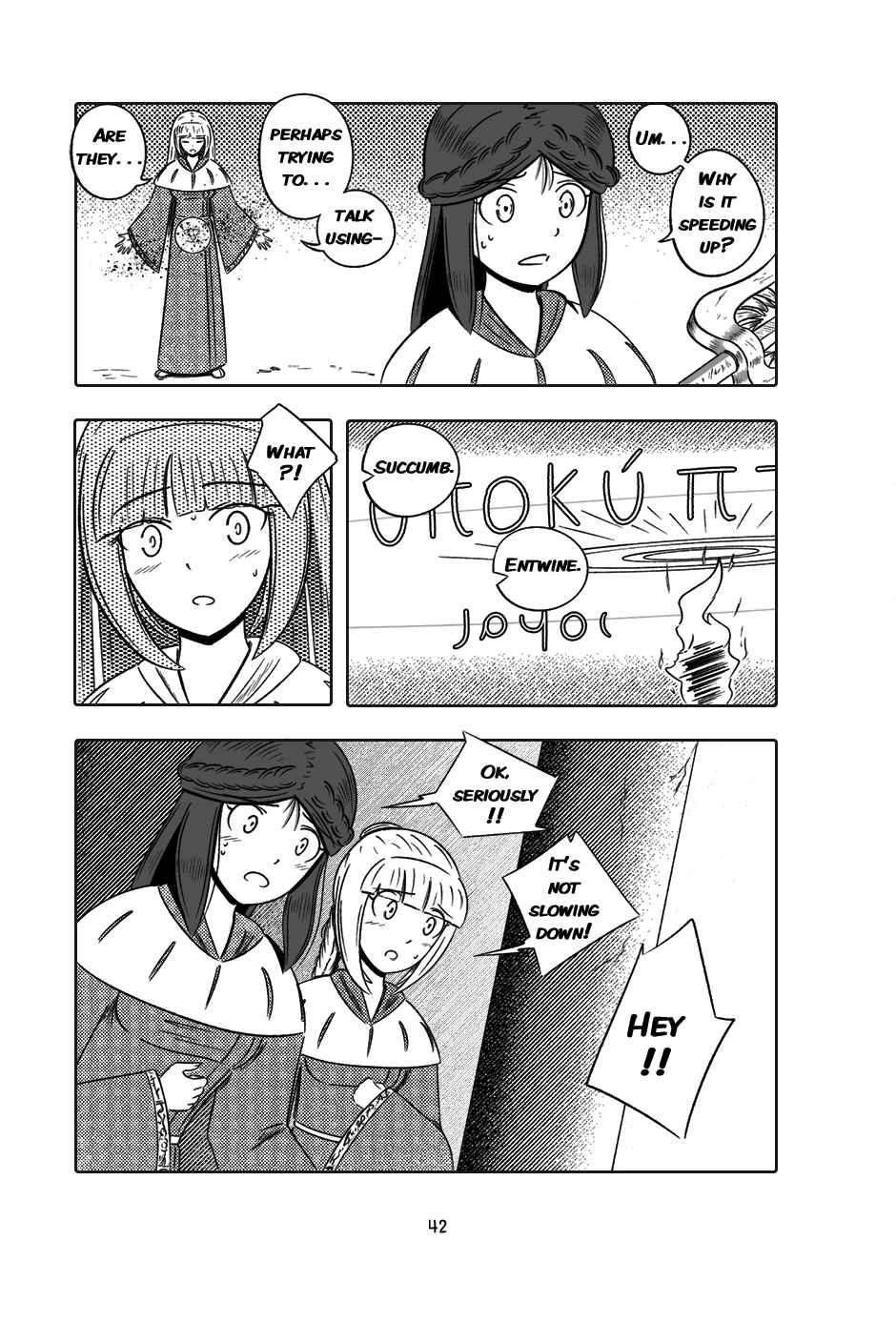 Chapter 3 - Page 43