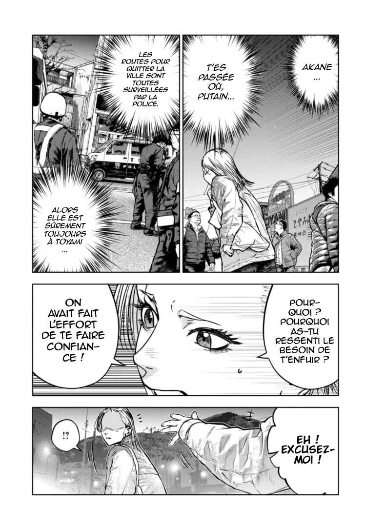 Chapter 33 - Page 16