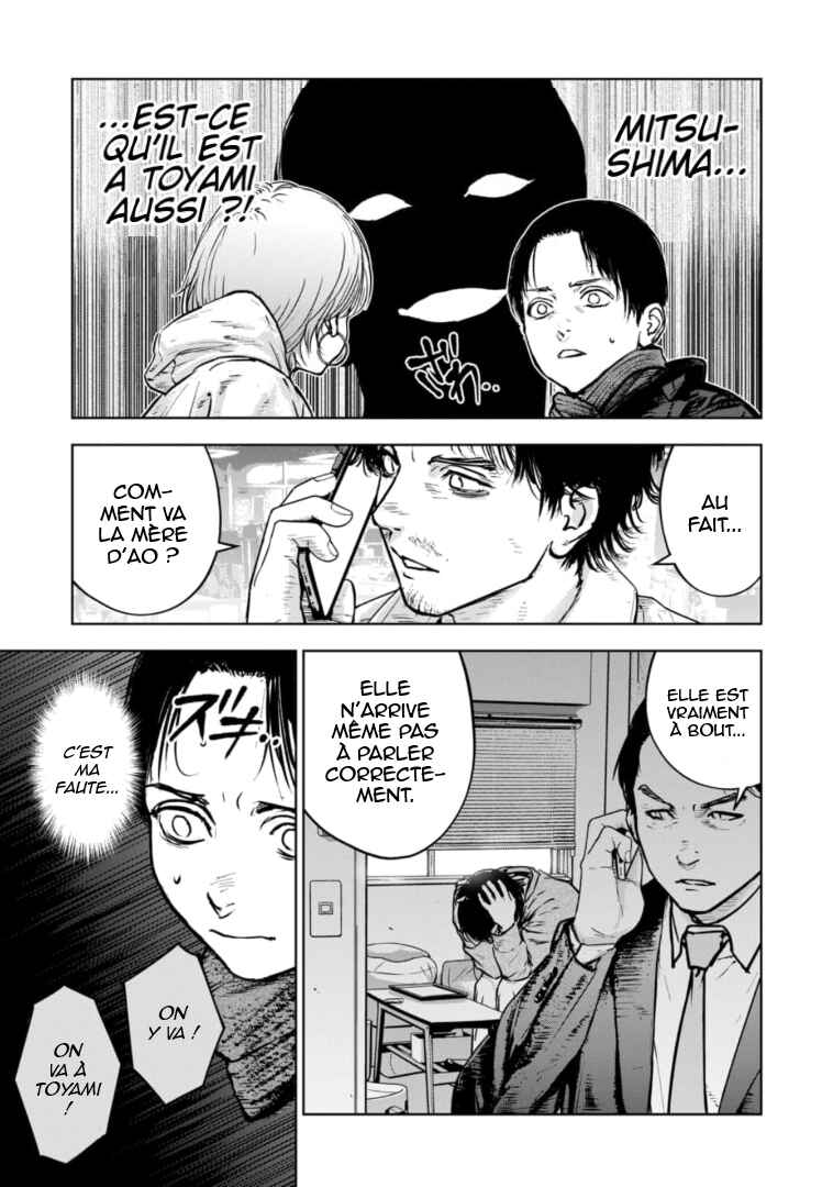 Chapter 33 - Page 6