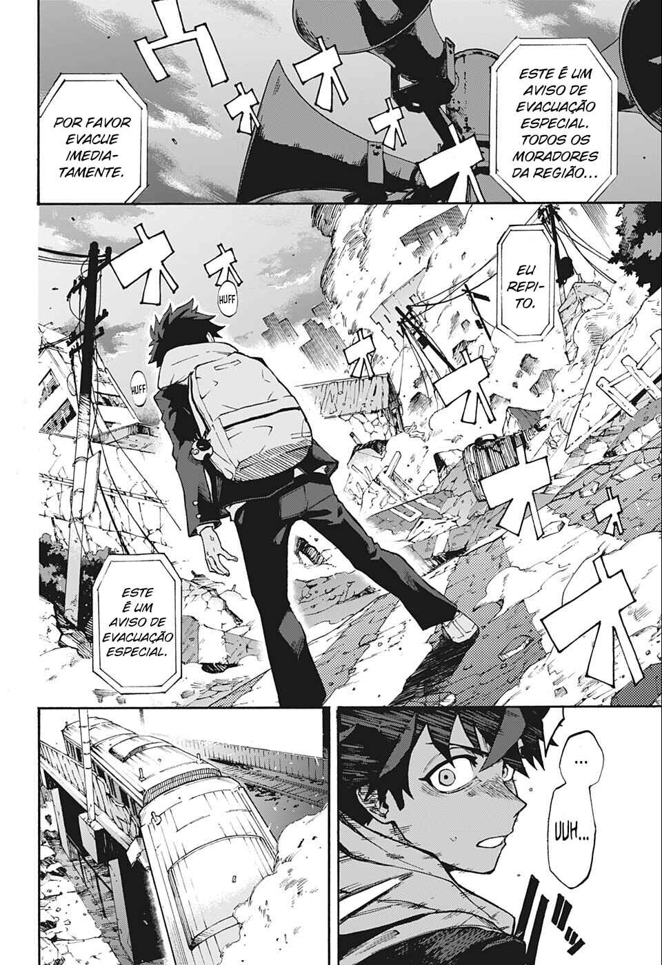 Chapter ? - Page 23