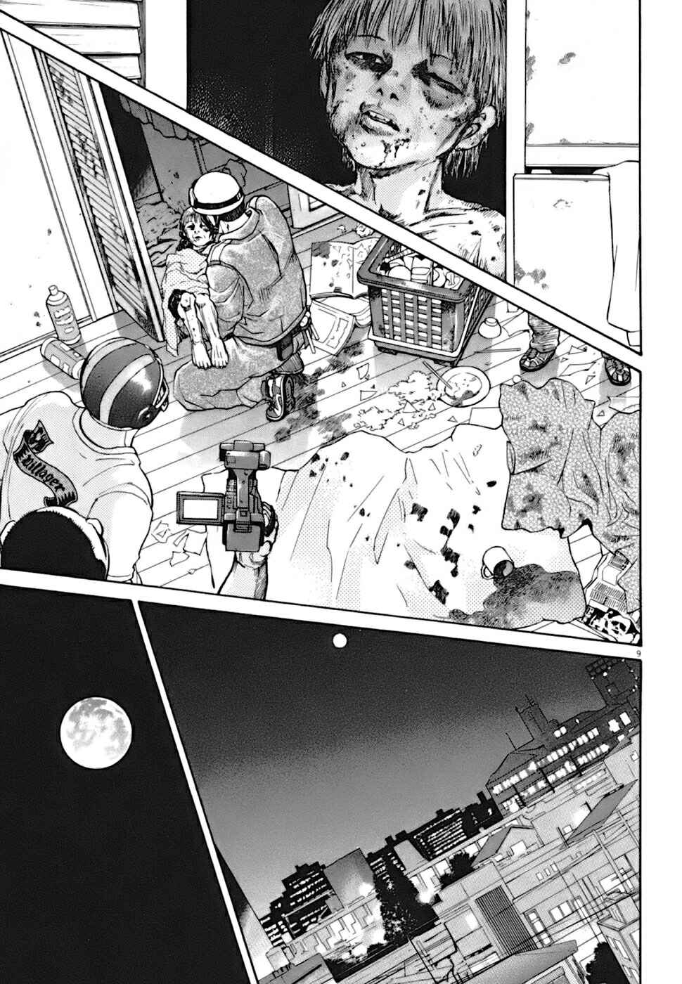Chapter 5 - Page 9
