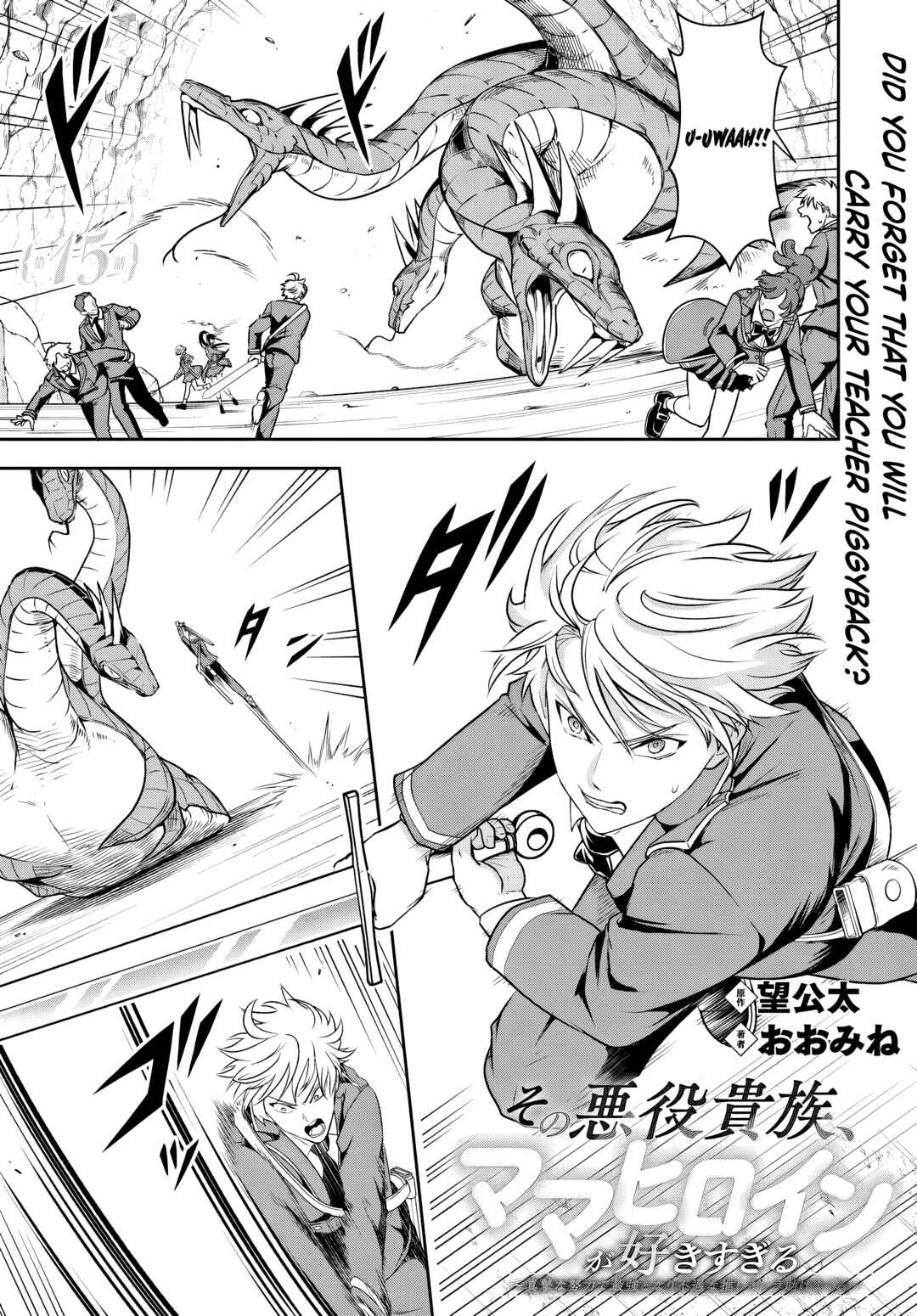Chapter 15.1 - Page 1