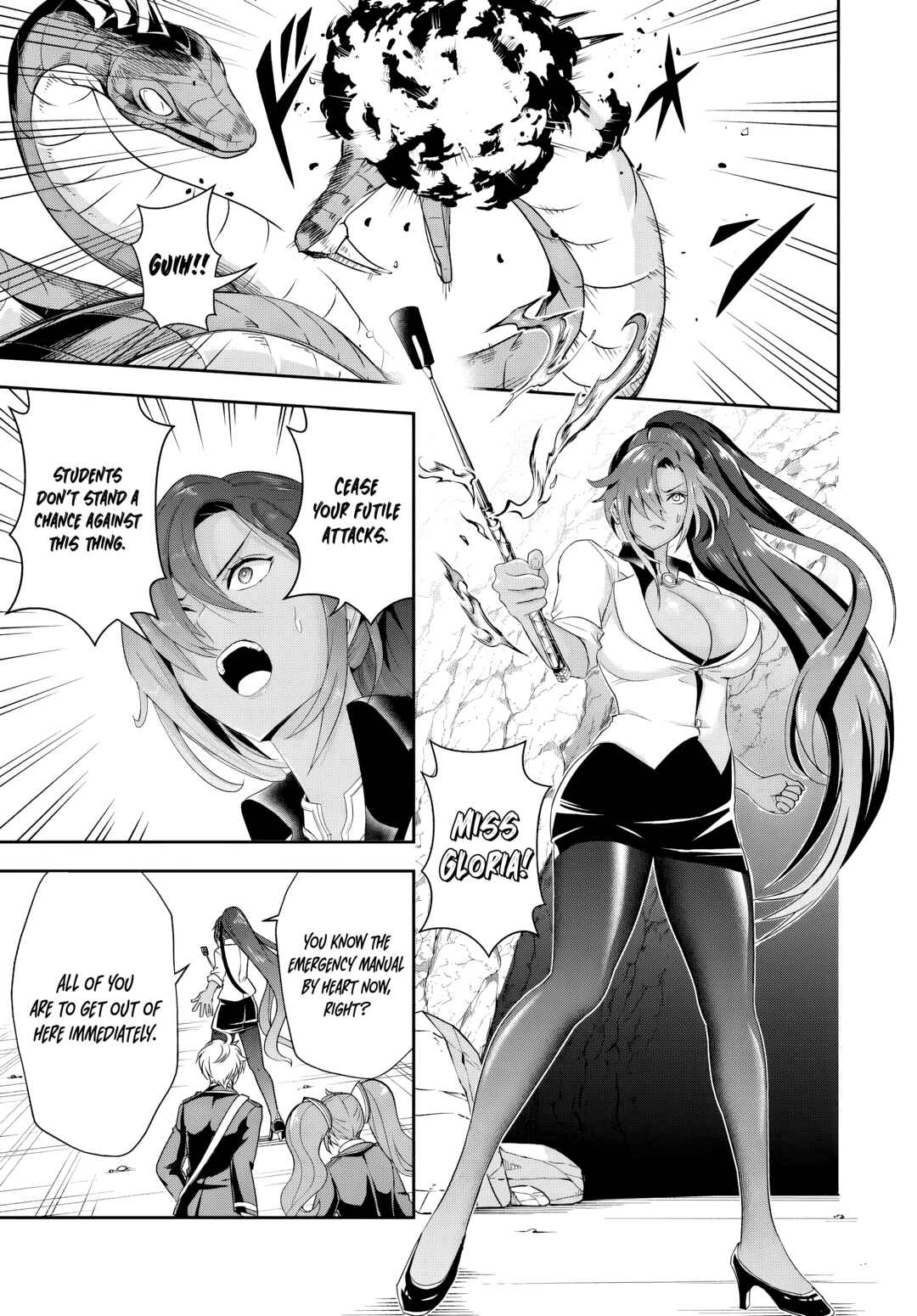 Chapter 15.1 - Page 3