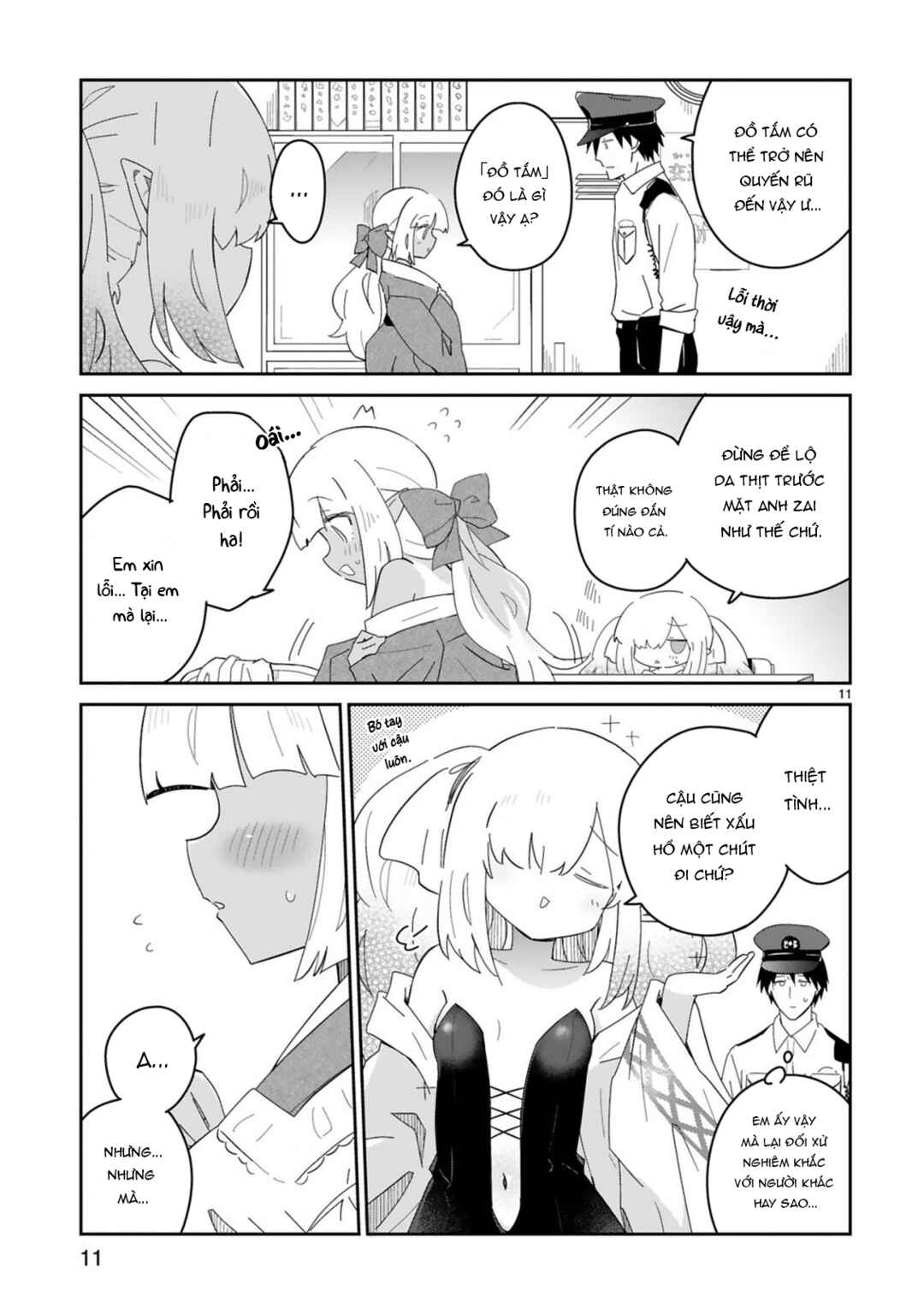 Chapter 2 - Page 11