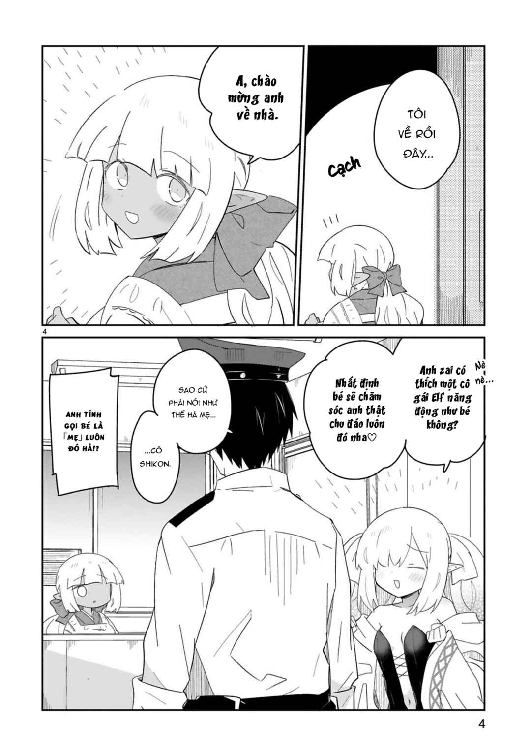 Chapter 2 - Page 4