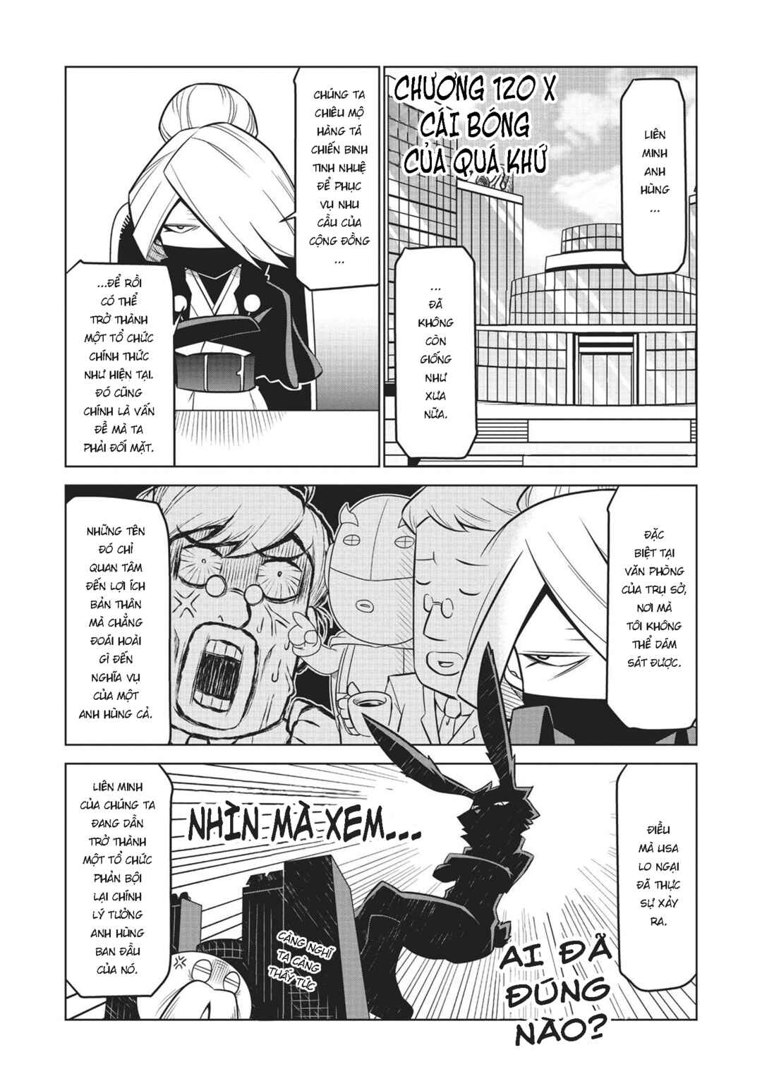 Chapter 120 - Page 3