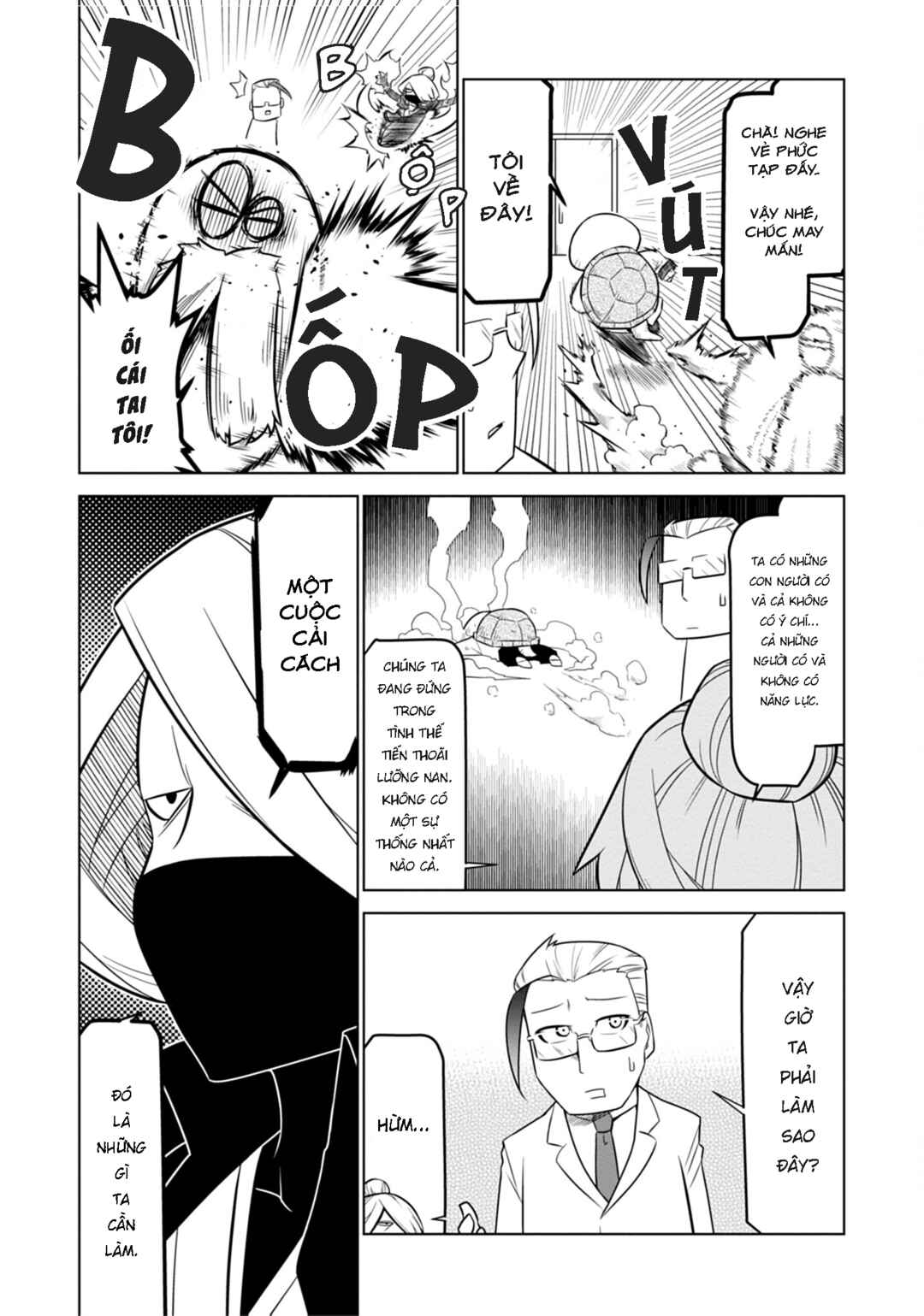 Chapter 120 - Page 4
