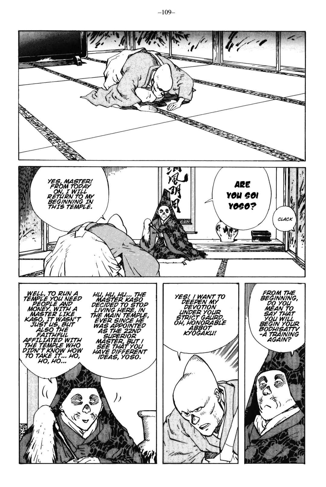 Chapter 14 - Page 24