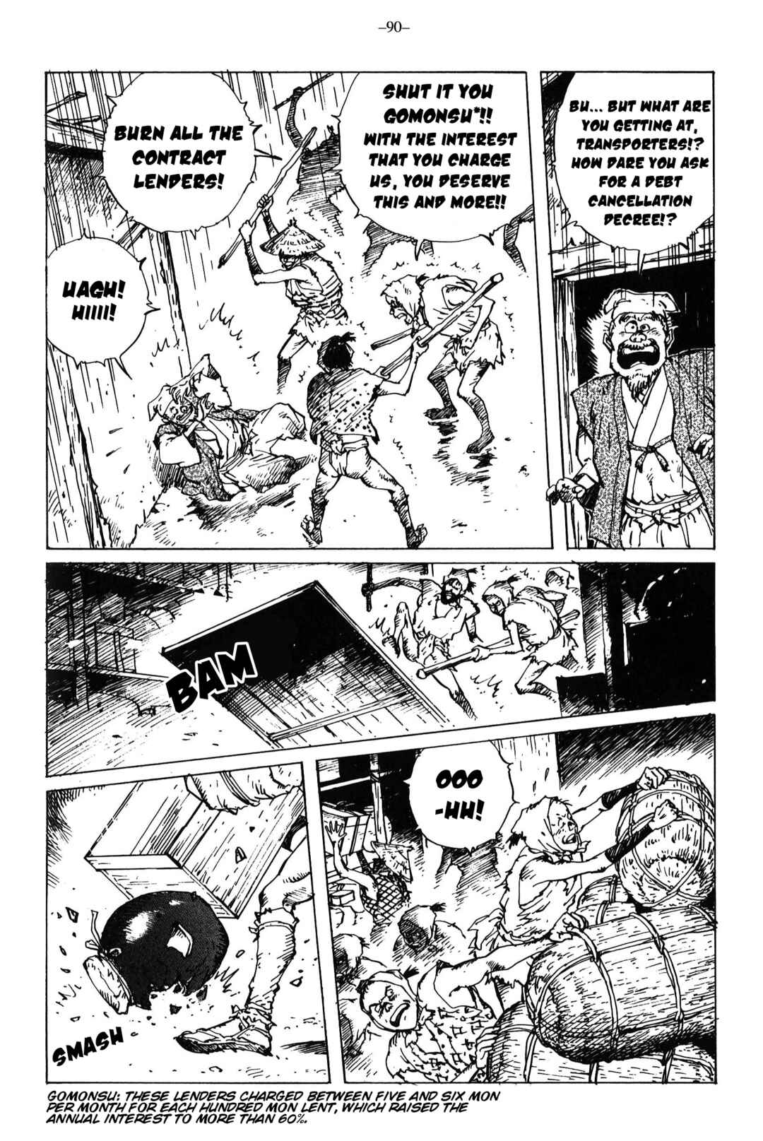 Chapter 14 - Page 7