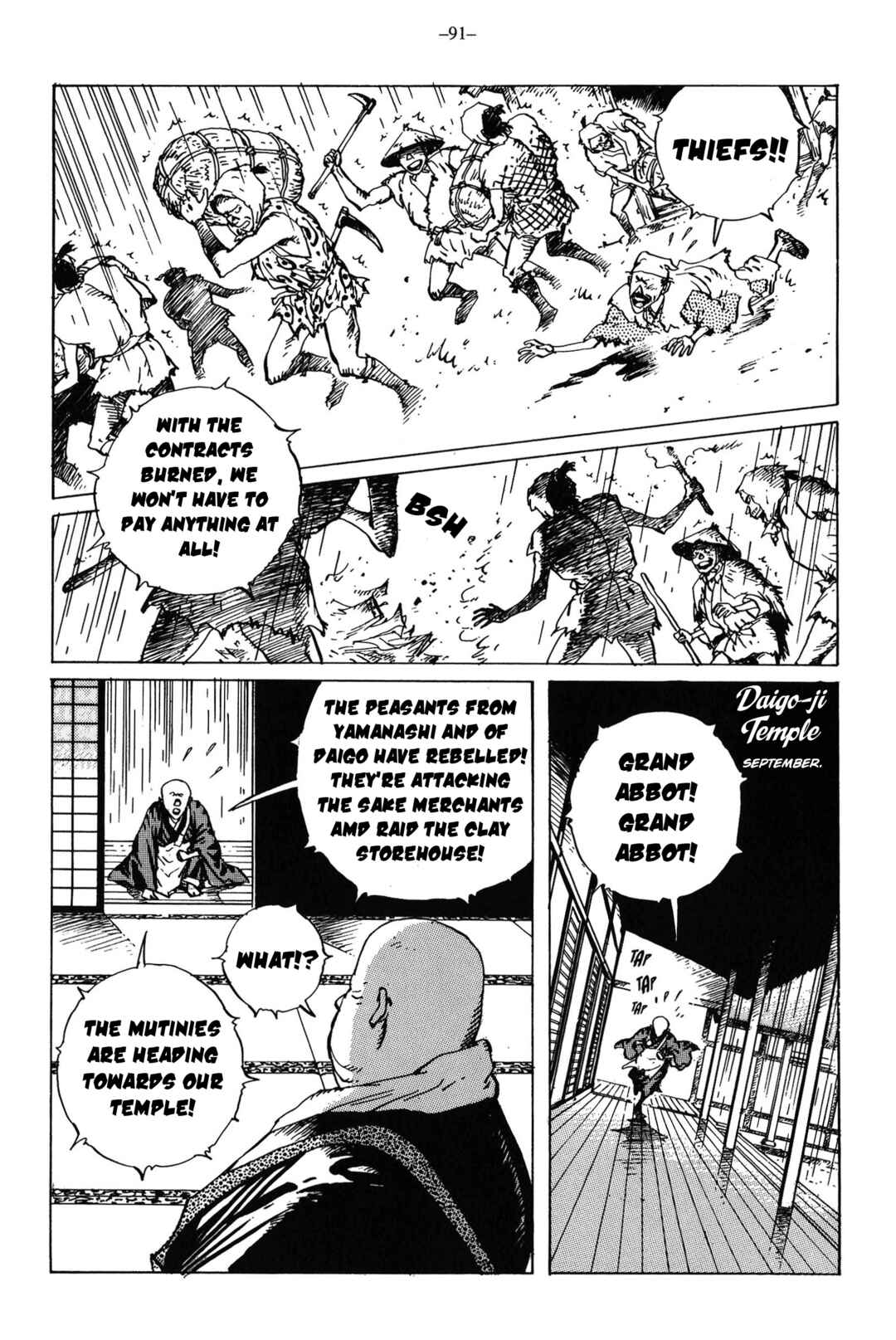 Chapter 14 - Page 8