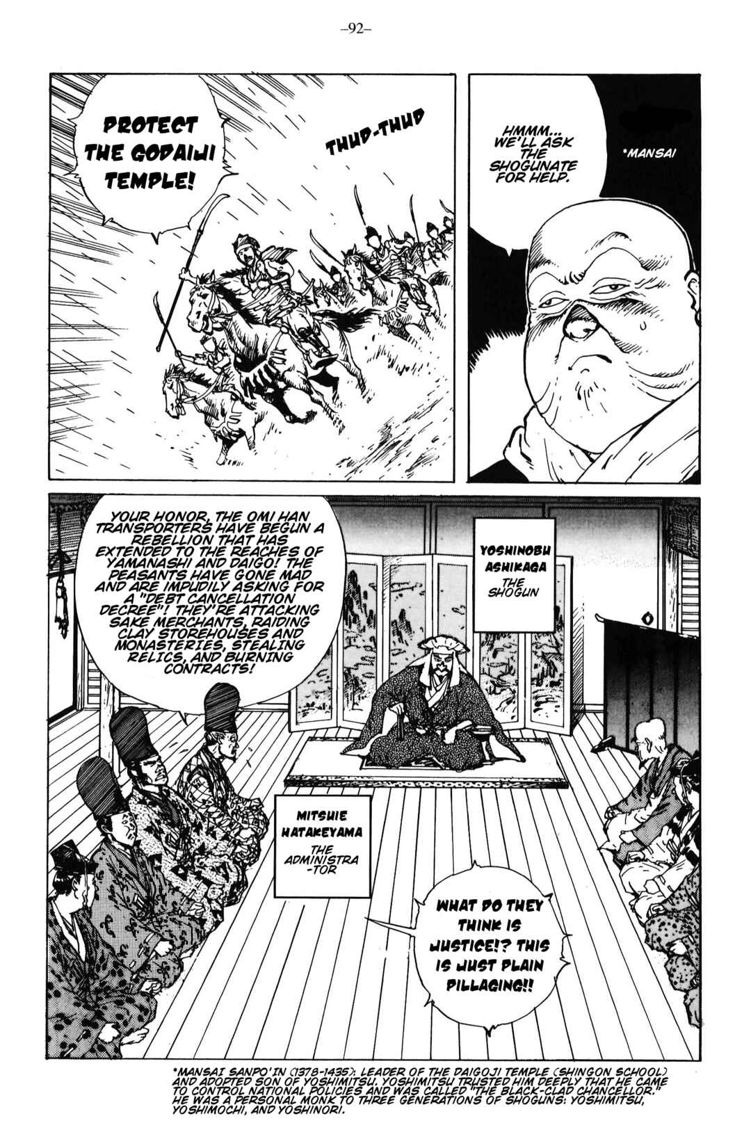 Chapter 14 - Page 9