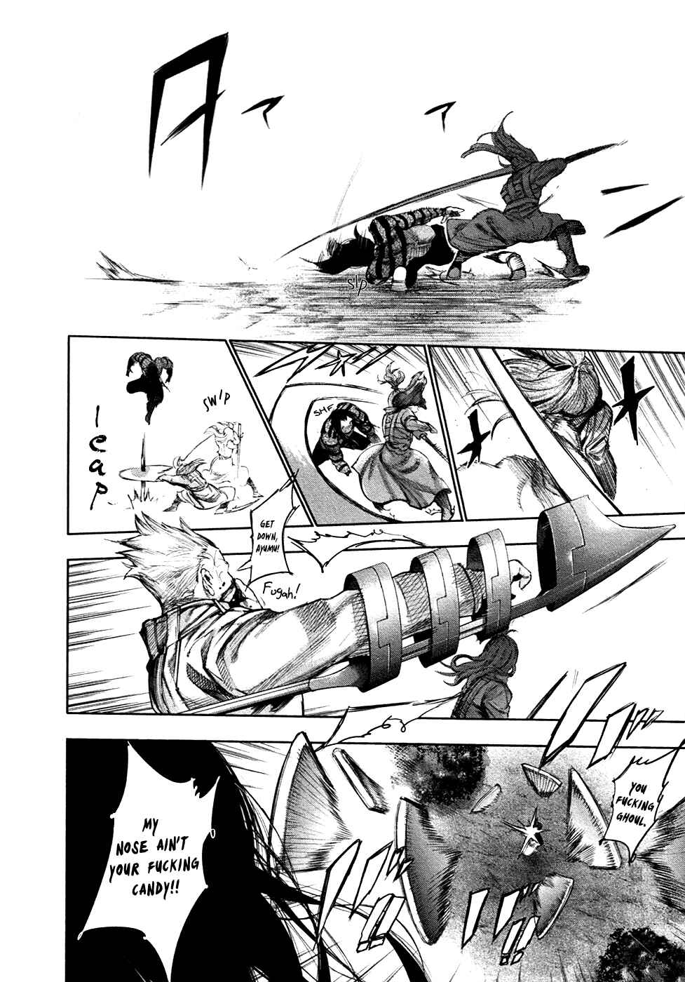 Chapter 63 - Page 3