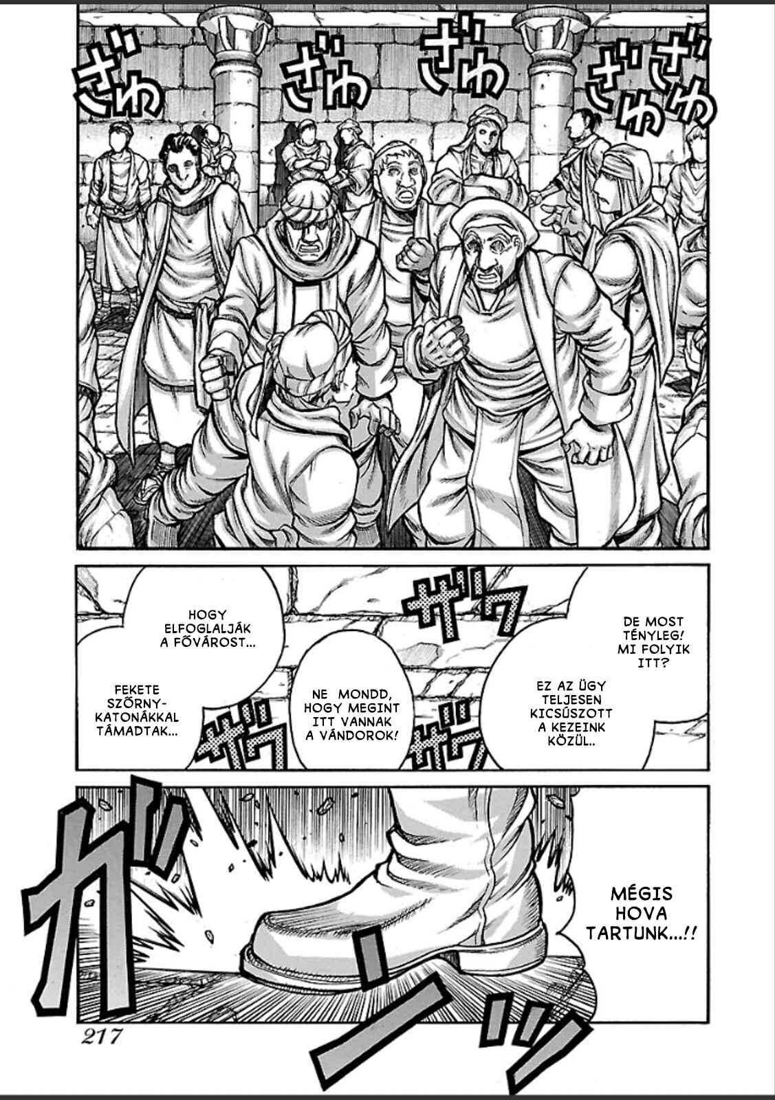 Chapter 47 - Page 10