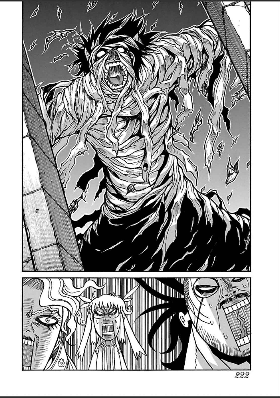 Chapter 47 - Page 15