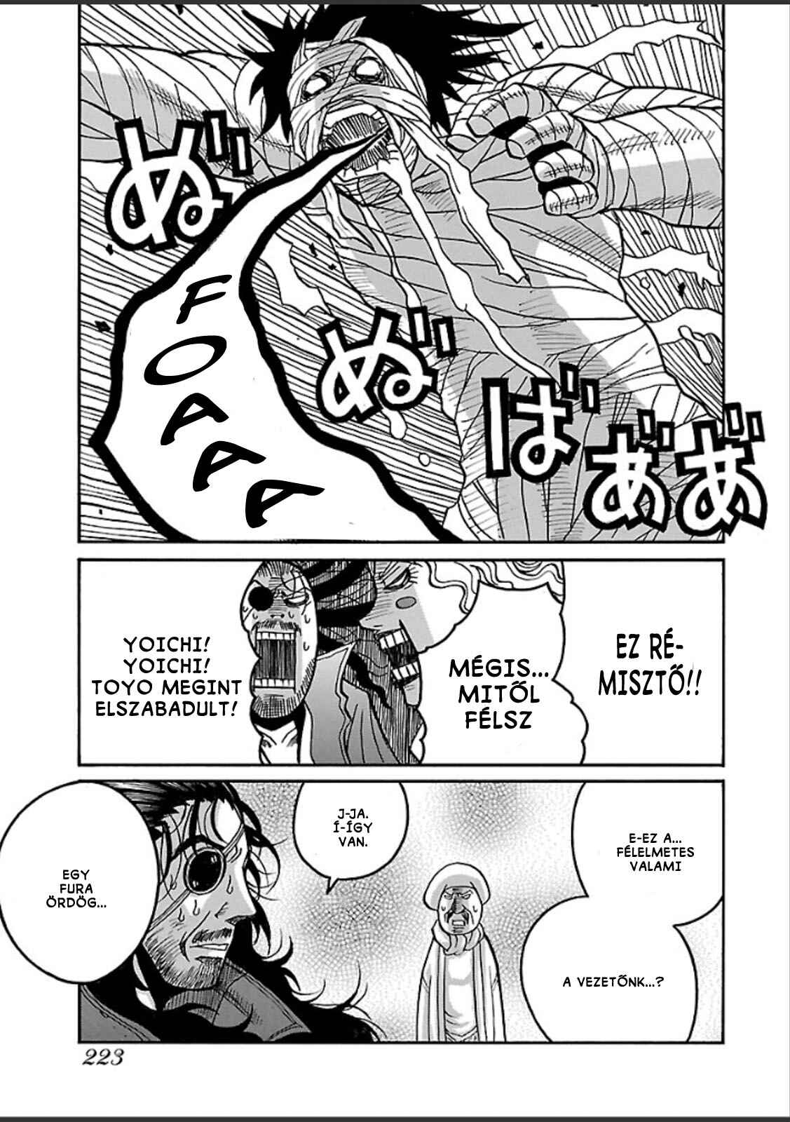 Chapter 47 - Page 16