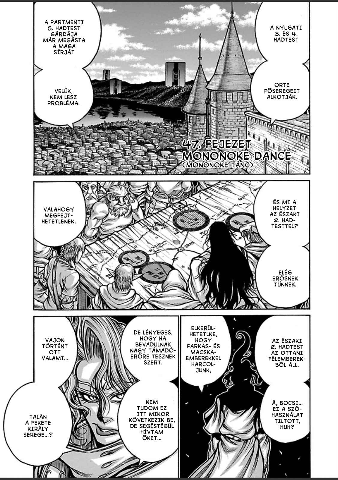 Chapter 47 - Page 2