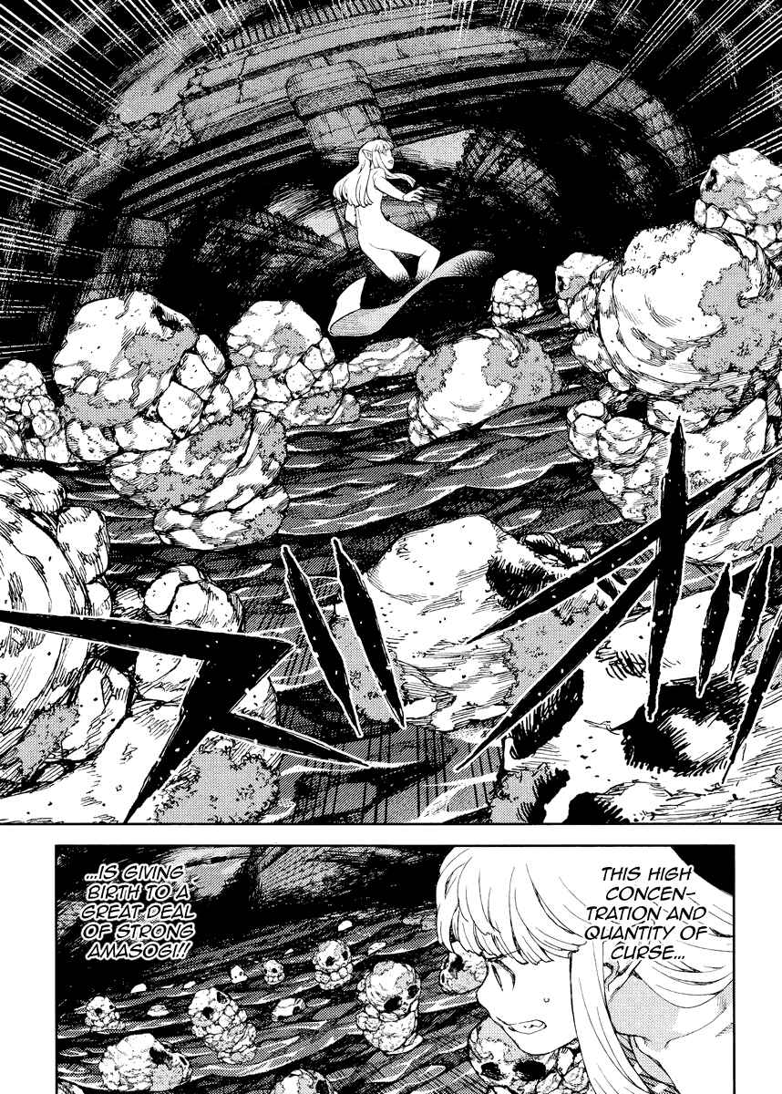 Chapter 83 - Page 11