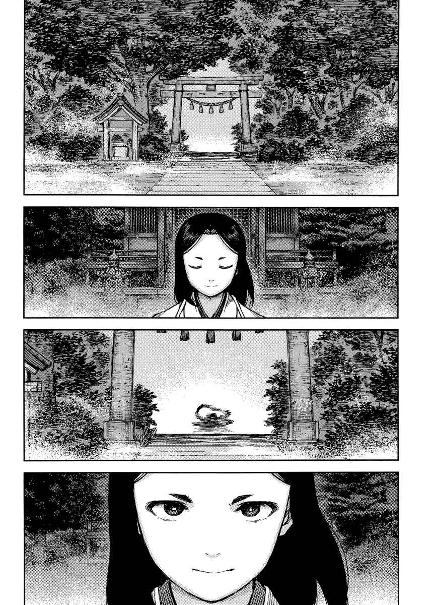 Chapter 83 - Page 24