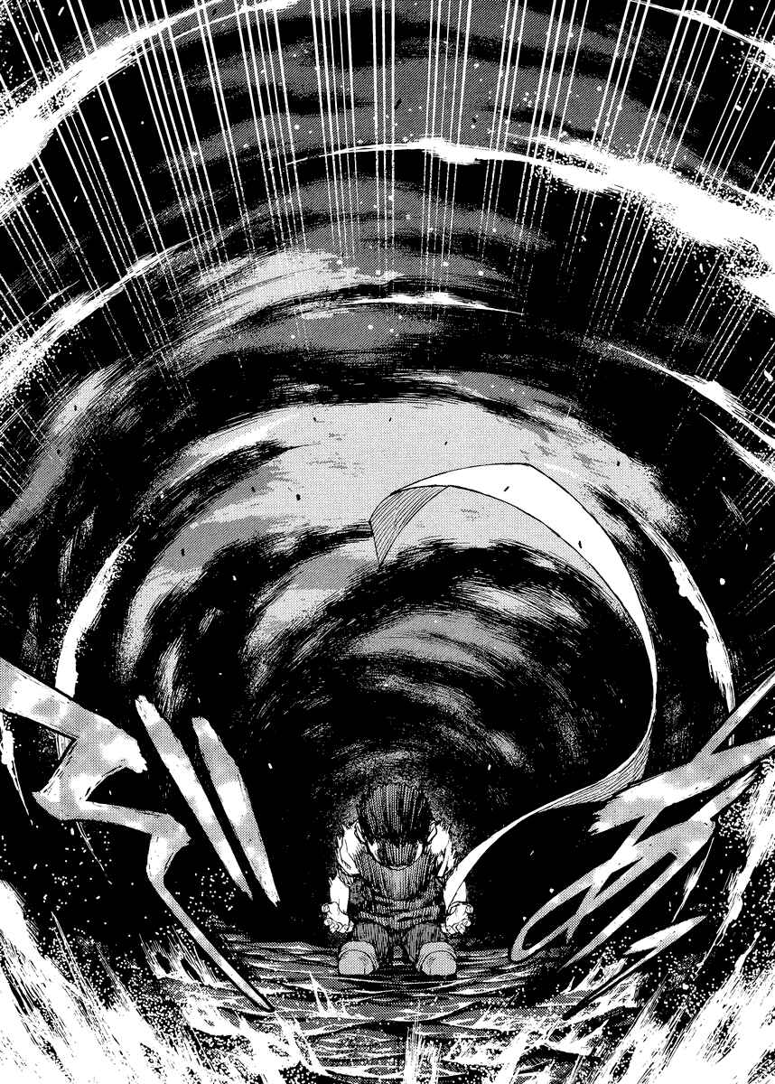 Chapter 83 - Page 8