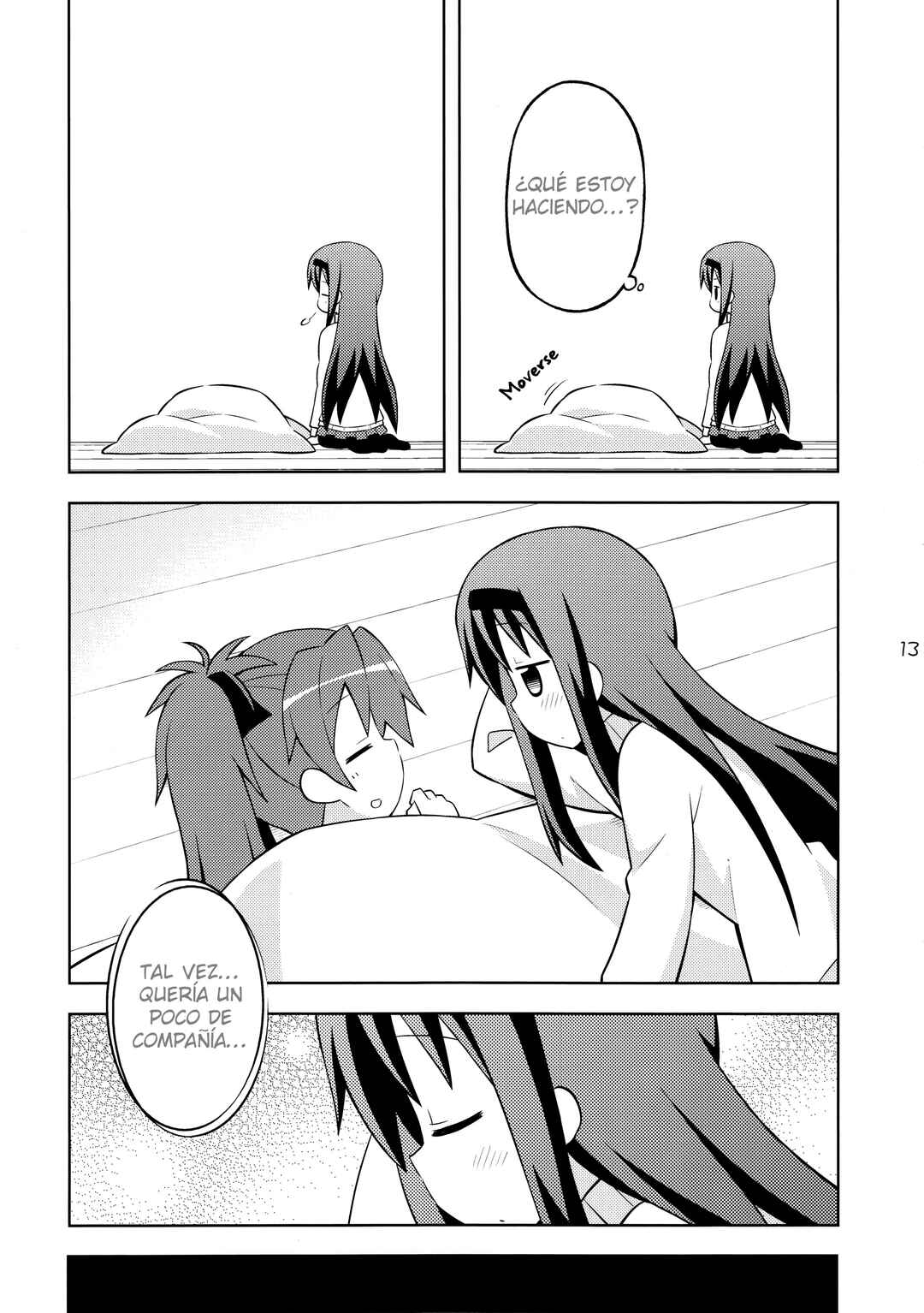 Chapter ? - Page 12