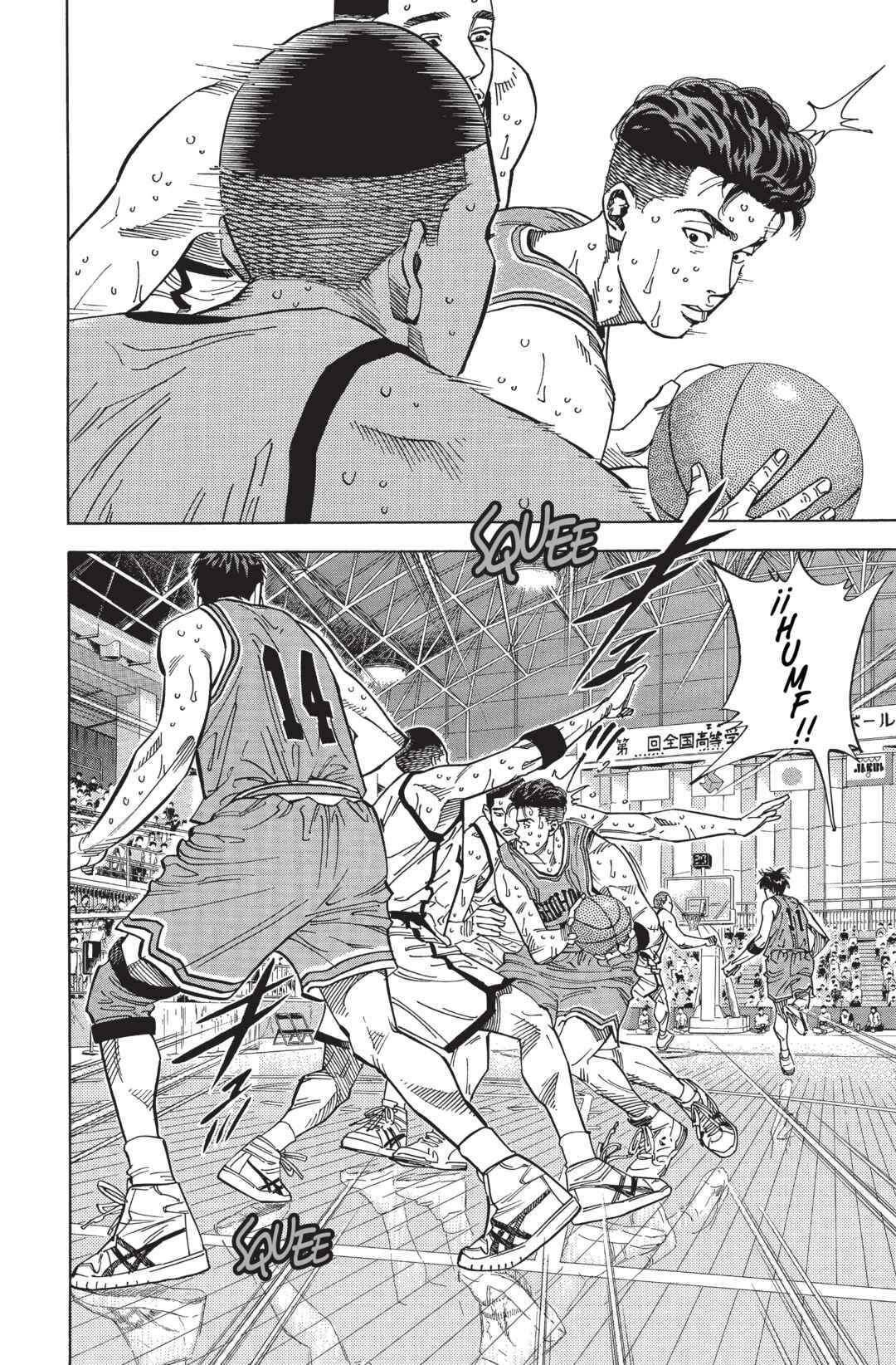 Chapter 234 - Page 4