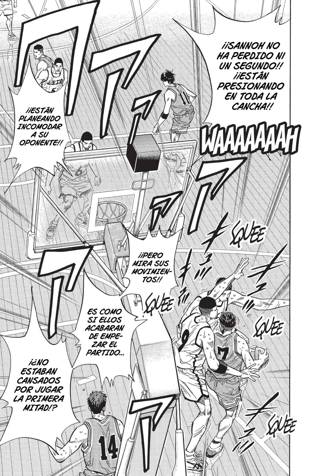 Chapter 234 - Page 7