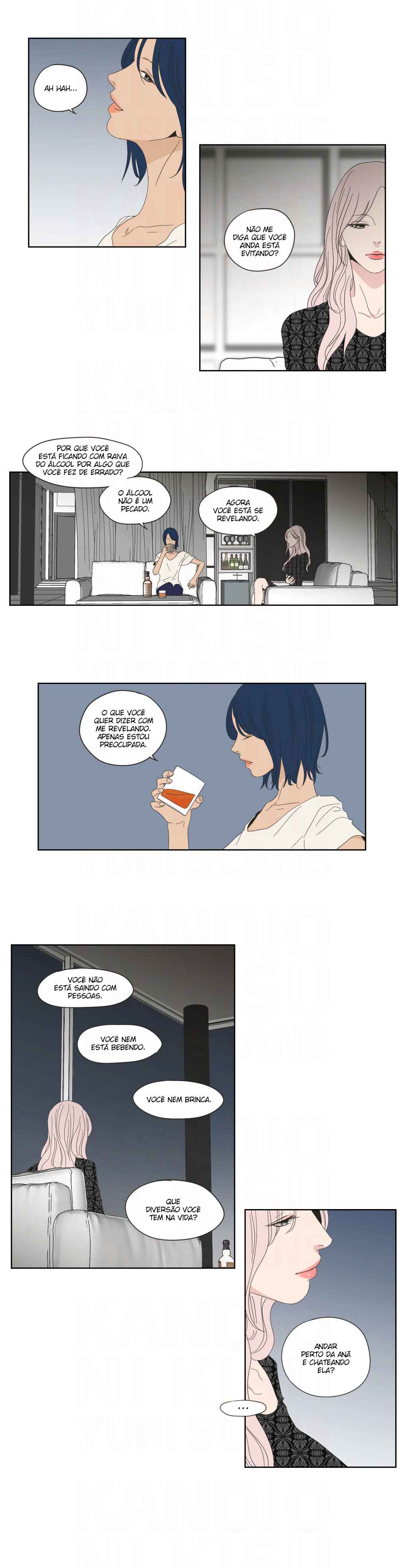 Chapter 47 - Page 7