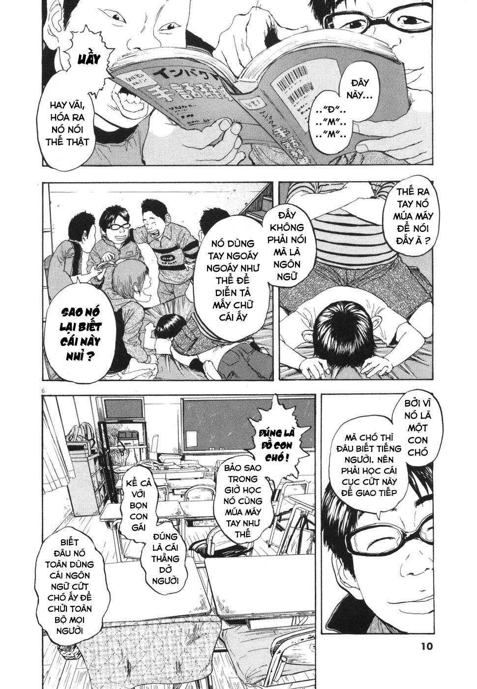 Chapter 101 - Page 11