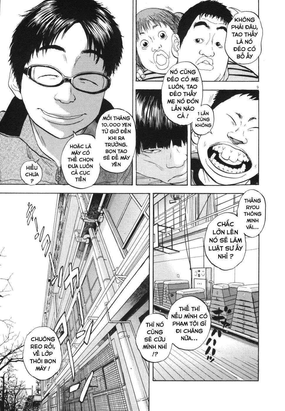 Chapter 101 - Page 14