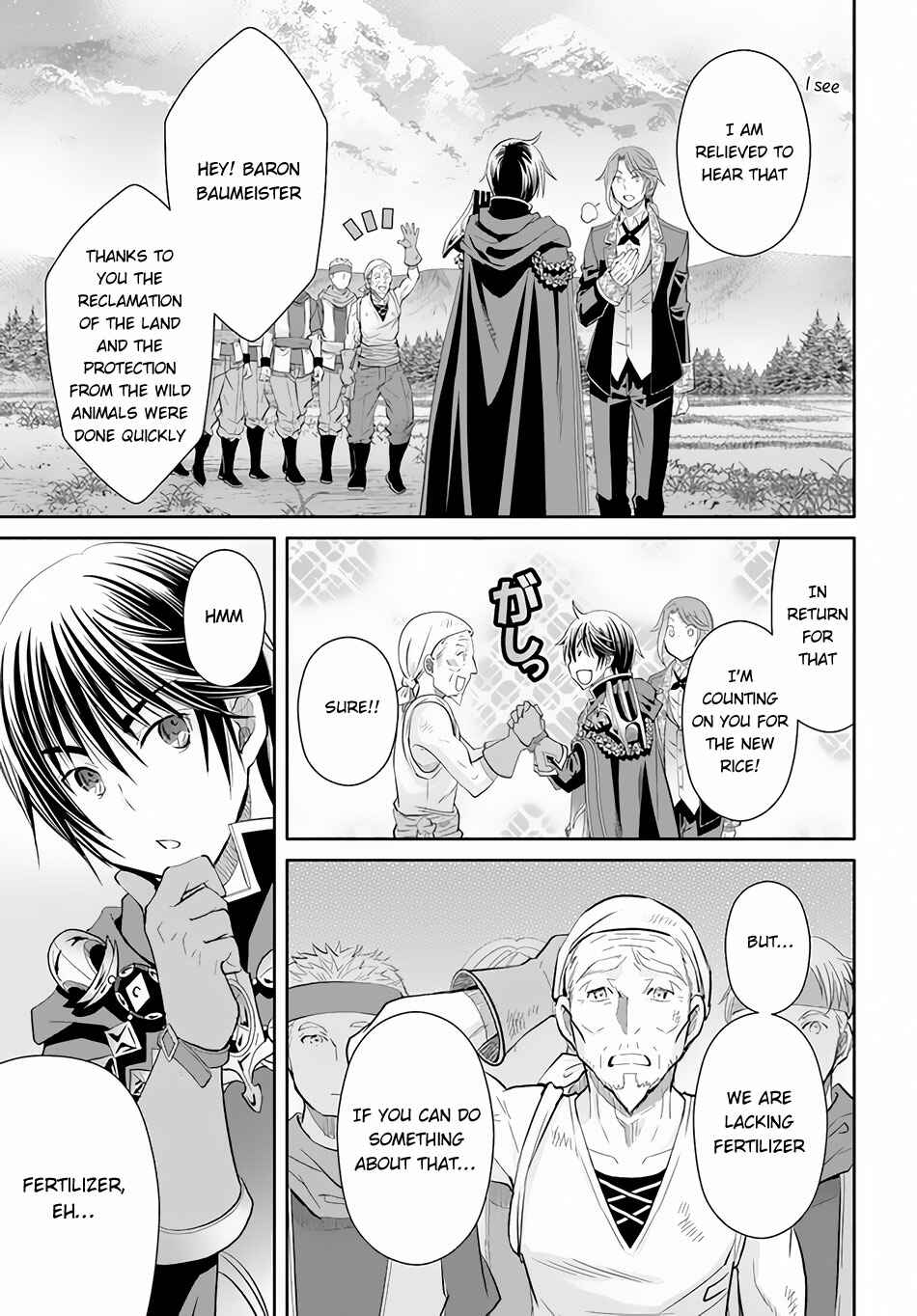 Chapter 63 - Page 16