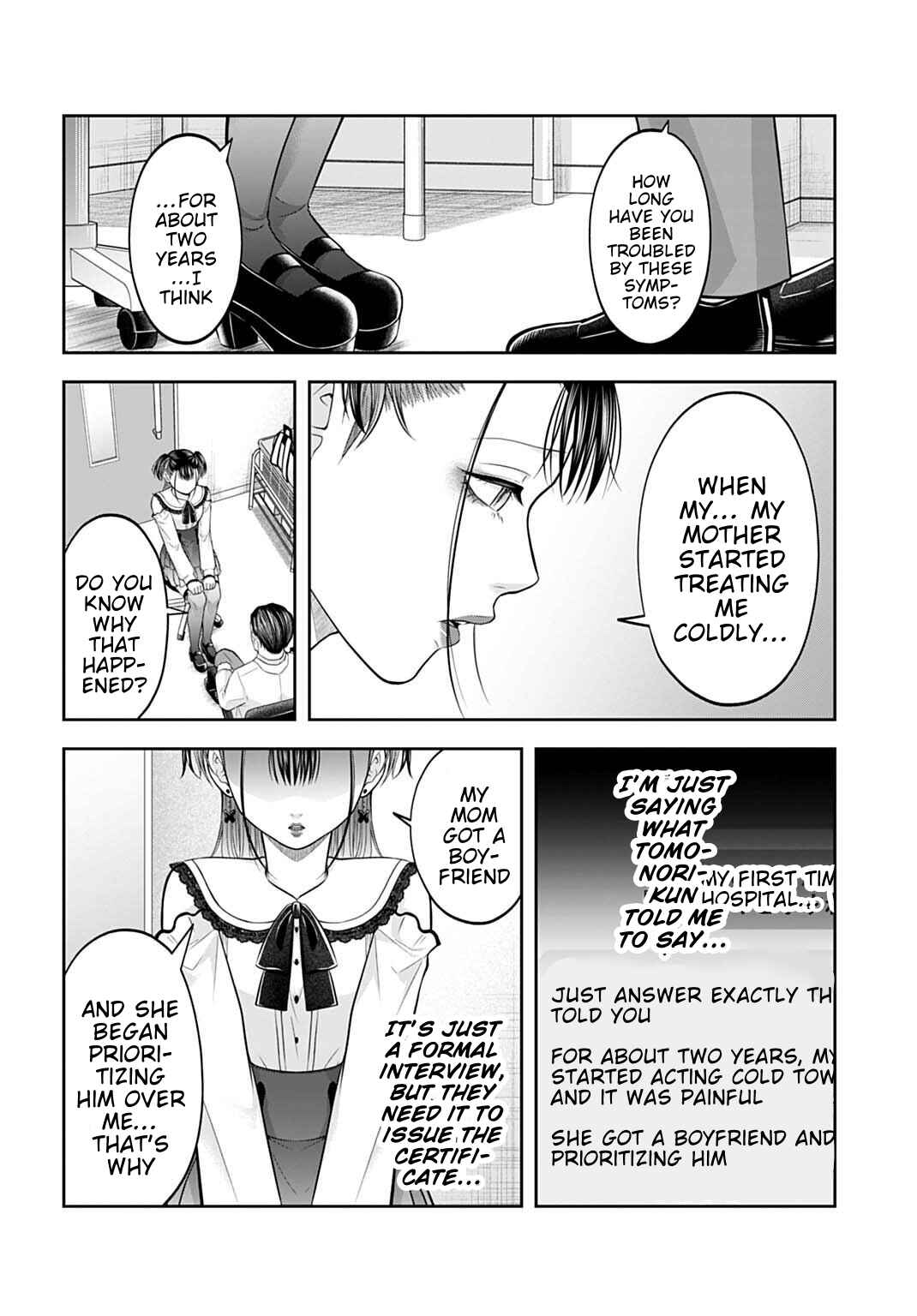 Chapter 19 - Page 14