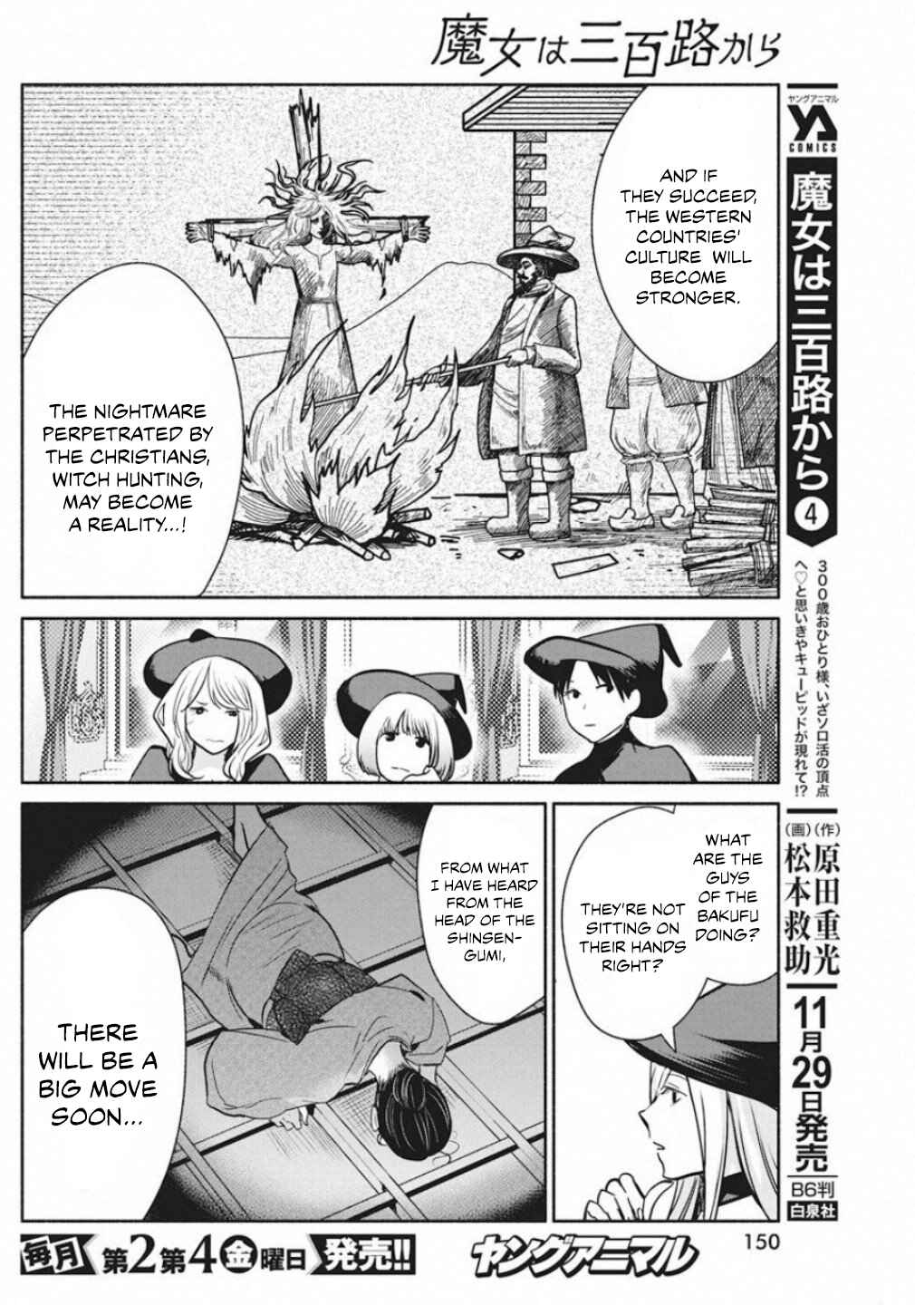 Chapter 39 - Page 10