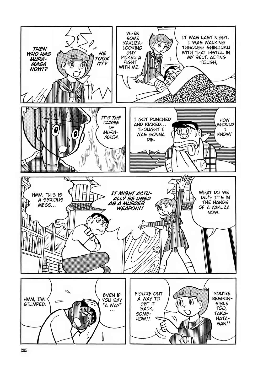 Chapter 35 - Page 17