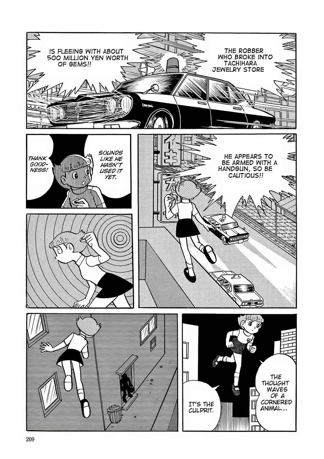 Chapter 35 - Page 21