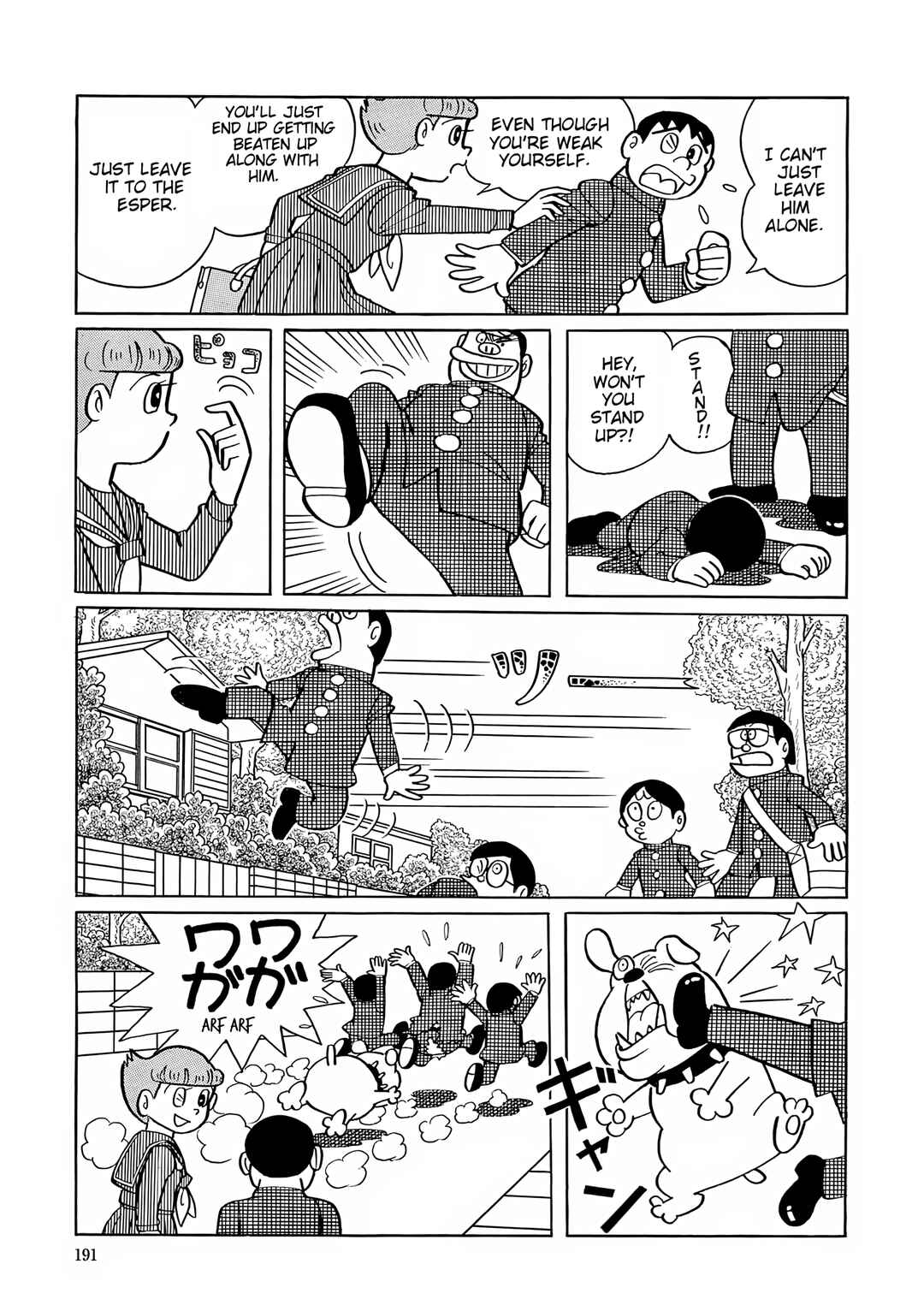 Chapter 35 - Page 3