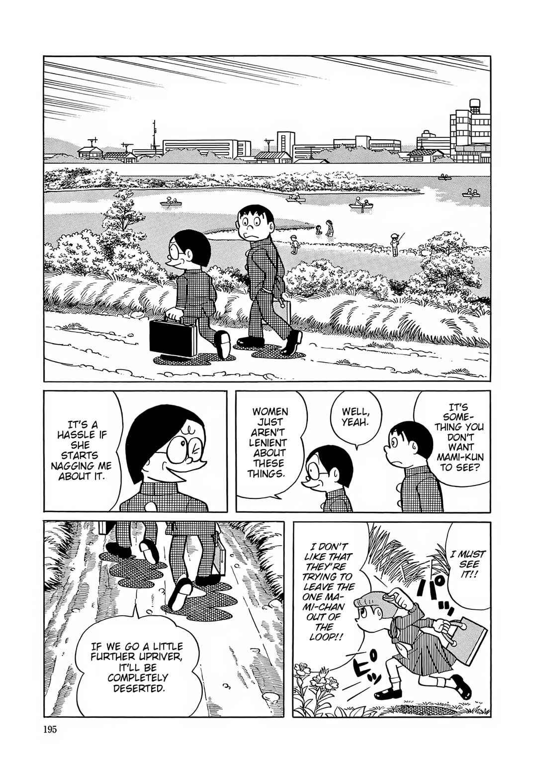 Chapter 35 - Page 7
